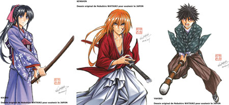 Une vente aux enchères des dessins de Nobuhiro Watsuki (« Kenshin ») sur Ebay pour soutenir Ganbare Japan ! 