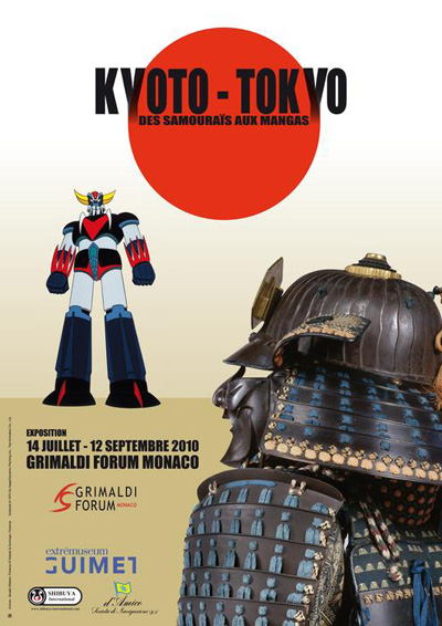 Exposition "Kyoto-Tokyo. Des samouraïs aux mangas"