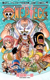300 millions d'exemplaires en circulation au Japon pour One Piece : qui dit mieux ?