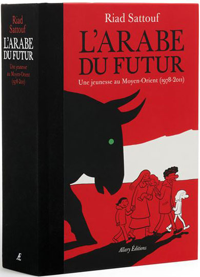 « L'Arabe du Futur » sort sa magnifique édition collector !