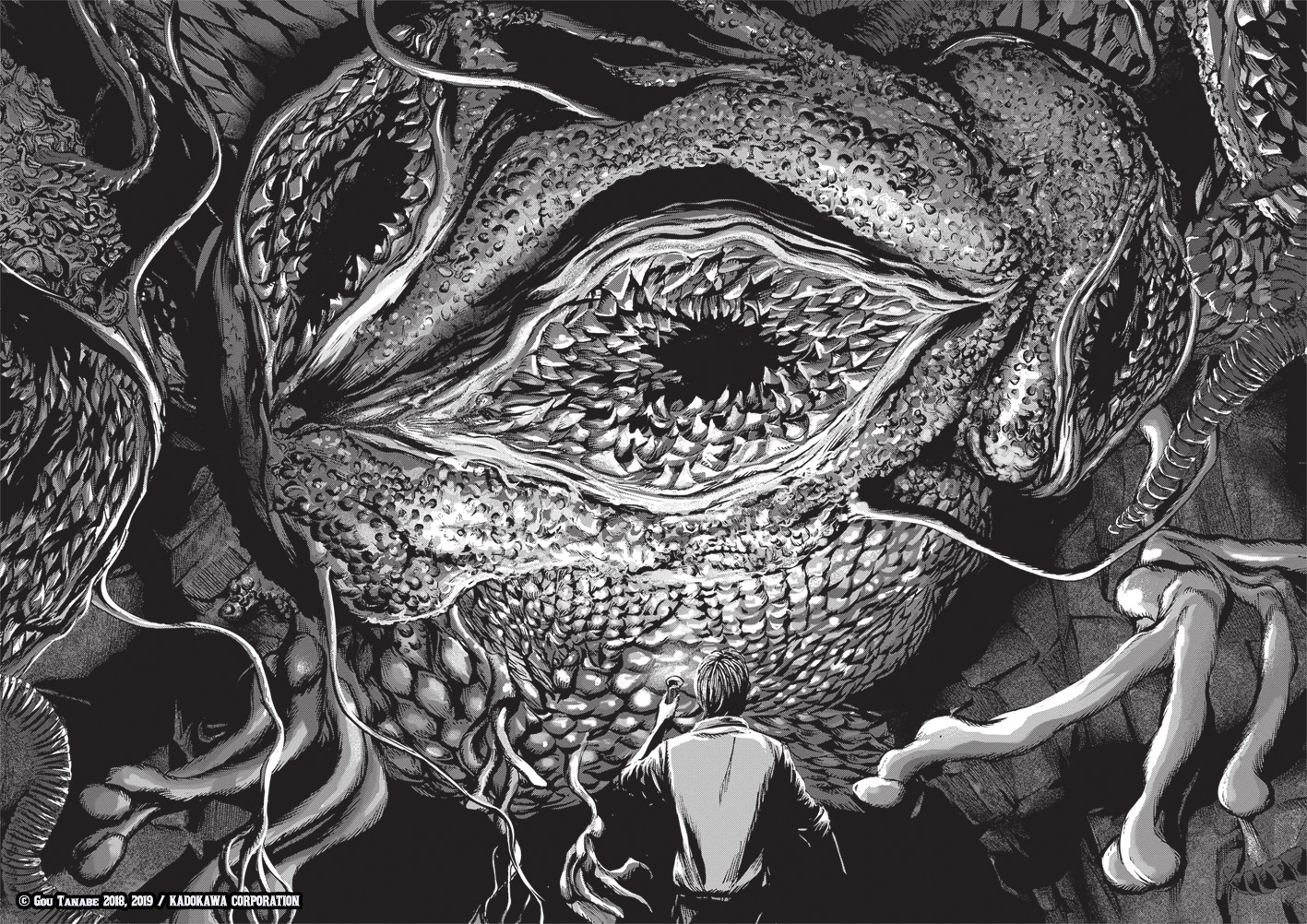 Les interprétations hallucinées de Lovecraft par Gou Tanabe - ActuaBD