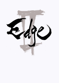 30 artistes imaginent les samouraïs du futur dans Edge 2