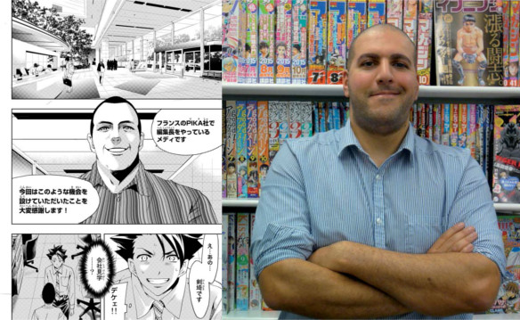 Un éditeur français guest star dans un manga !