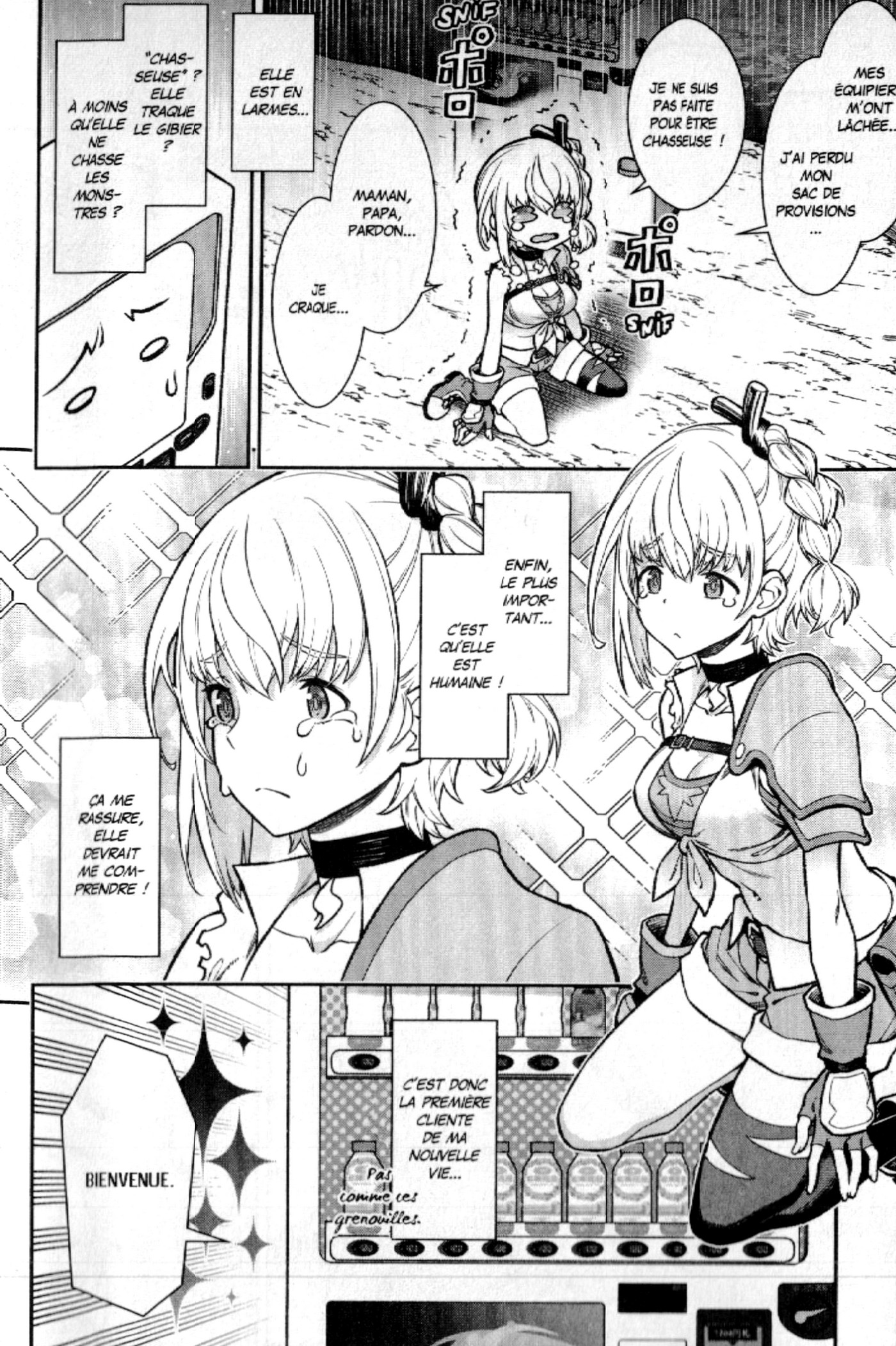 Reborn as a vending machine vol. 1 – Par Kunieda & Hirukuma ...