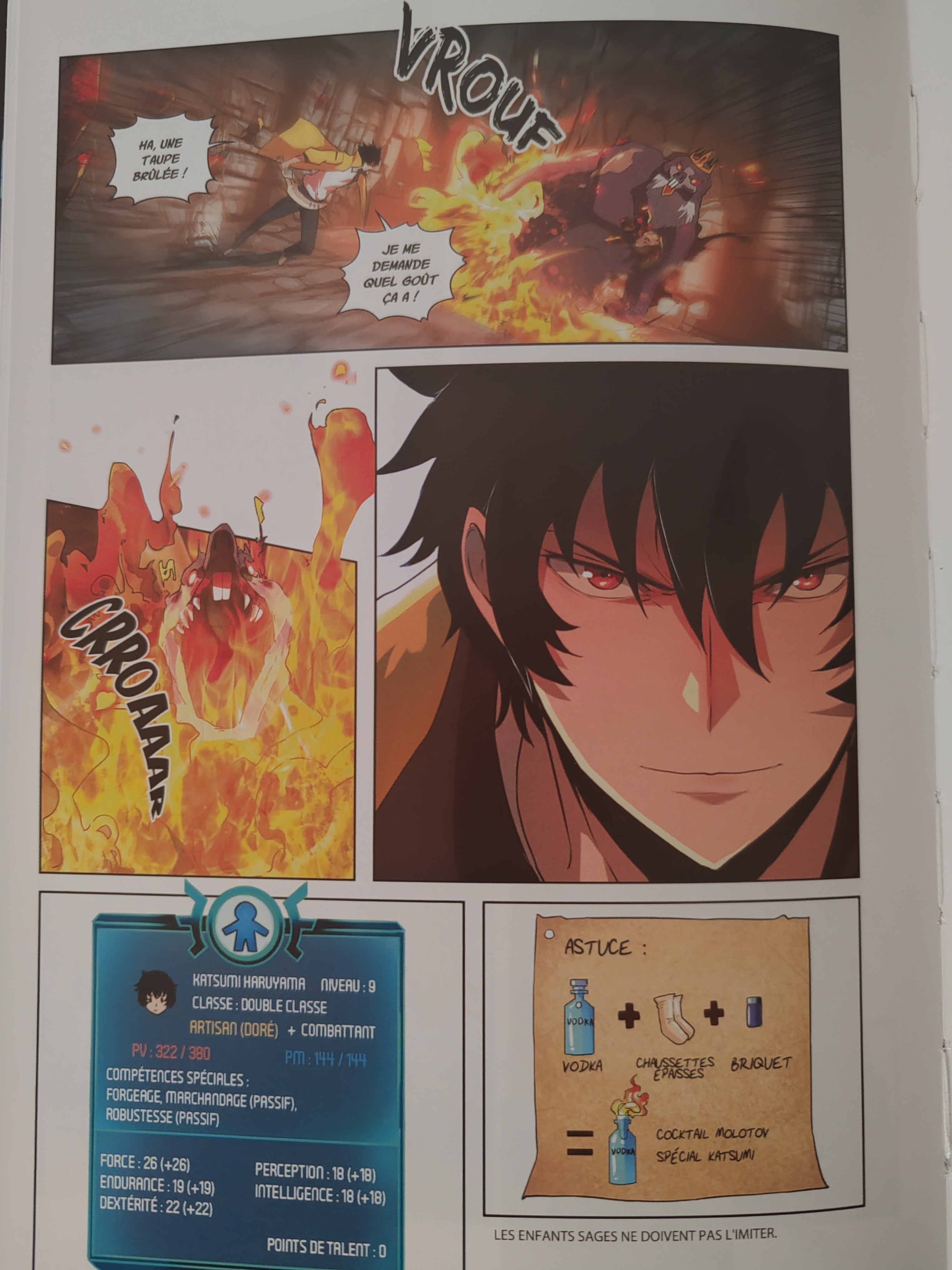 21 | Animation Magazine, image size:3048x4064