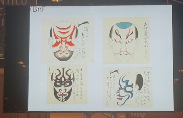 Japan Expo 2017 – Du Kabuki aux manga