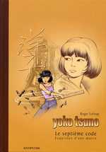 Yoko Tsuno, esquisses d'une oeuvre