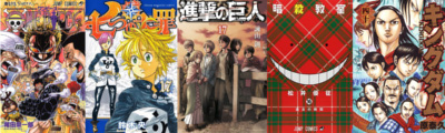 Top Oricon manga 2015 - Meilleures ventes au Japon par série