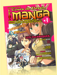 Cours De Dessin De Manga En Kiosque Actuabd
