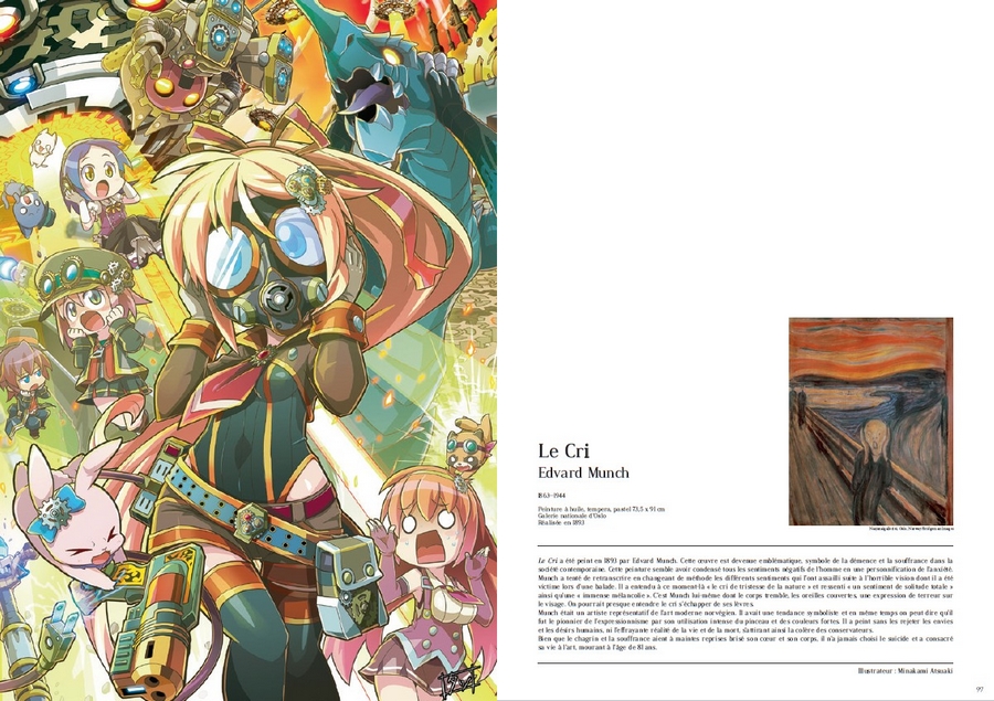 Quand le manga réinvente les grands classiques de la peinture