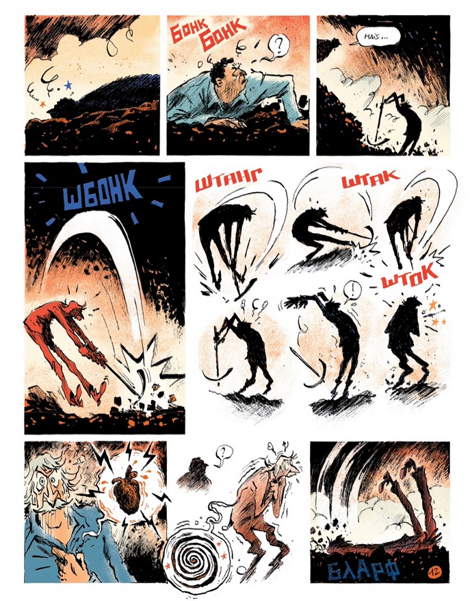 Slava. Tome 3