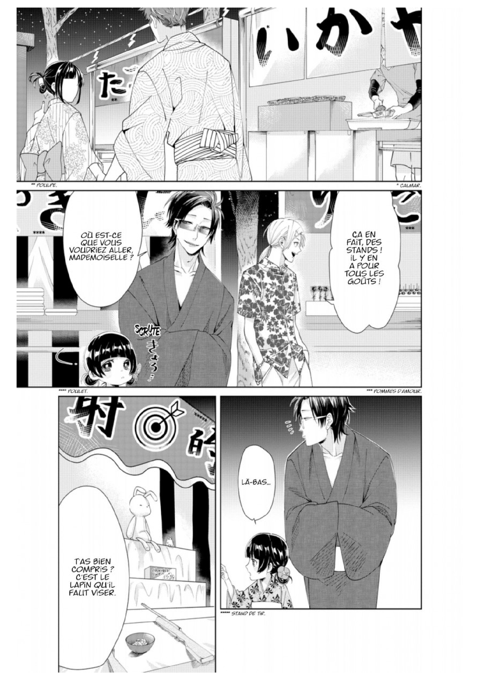 The Yakuza’s Guide to Babysitting T. 1 - Par Tsukiya - Ed. (...) - ActuaBD