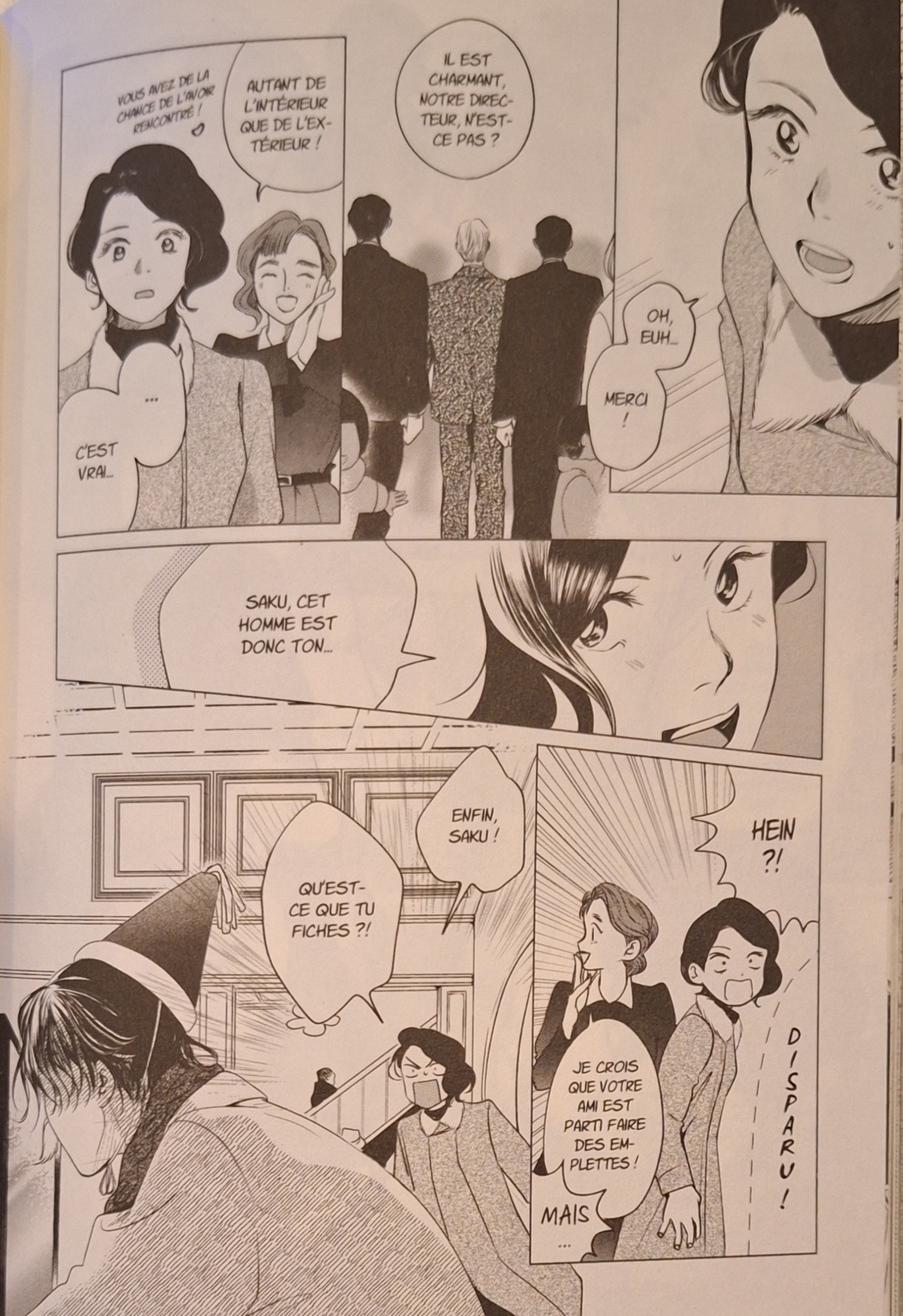 my-dear-detective-t-2-par-natsumi-ito-ed-ki-oon-actuabd
