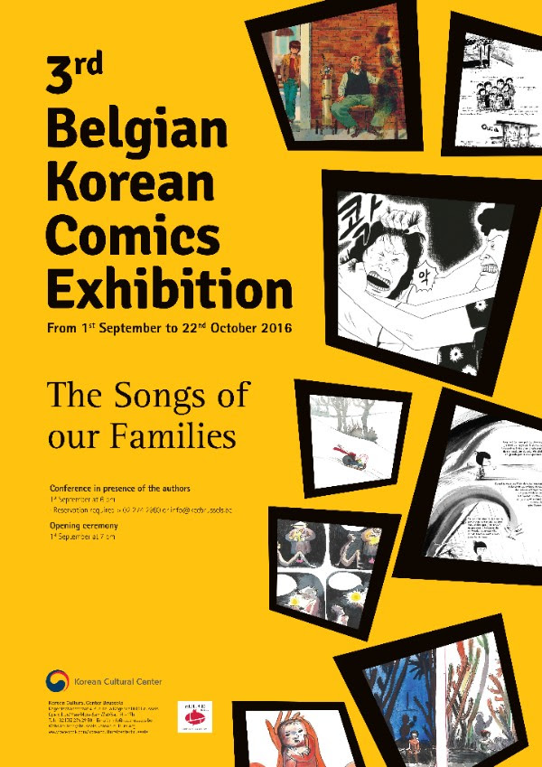 3e exposition de la BD belge et coréenne - "Les chants de nos familles"