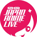 Japan Anime Live : le premier événement officiel made in Japan !