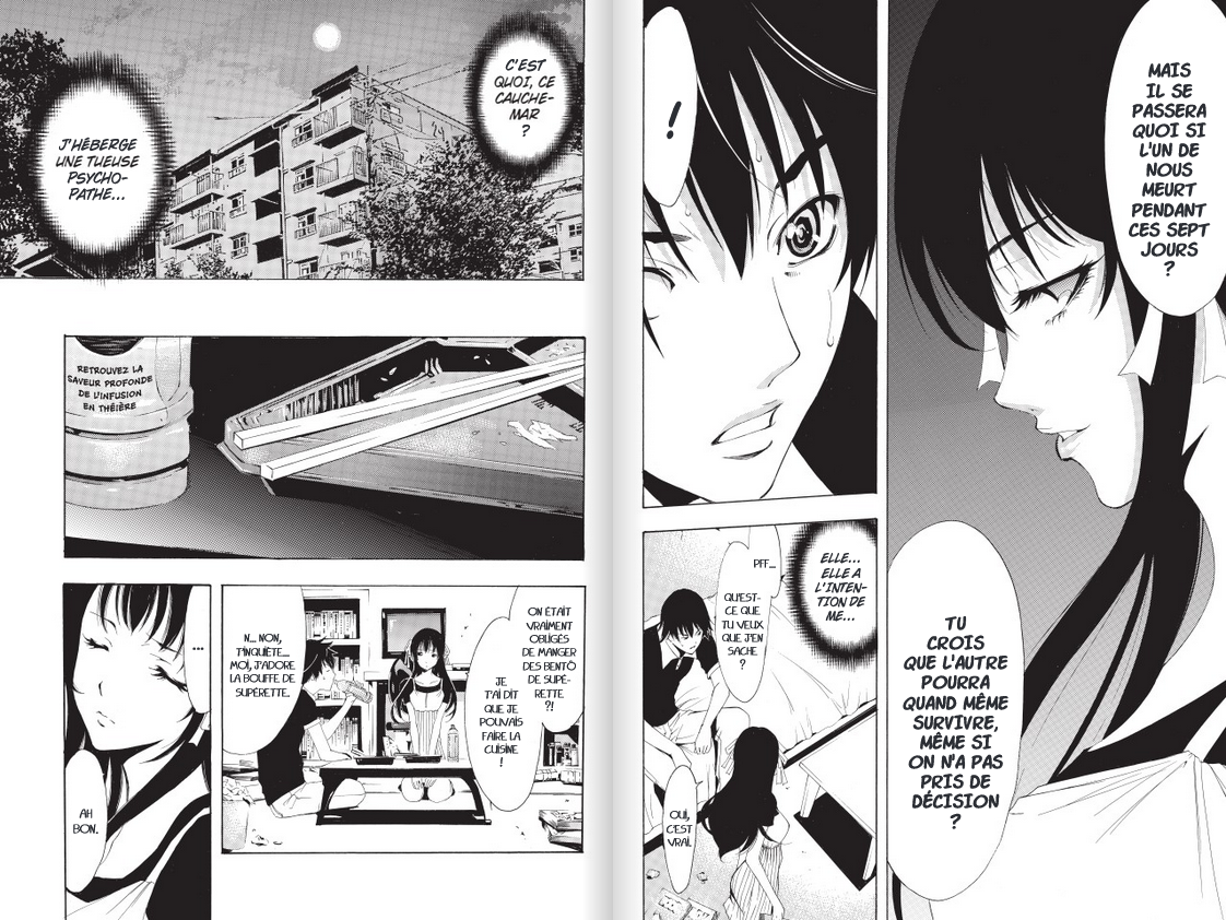 Half & half T. 1 & T. 2 Par Kouji Seo Pika (...) ActuaBD