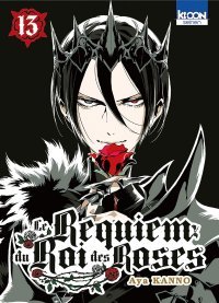 Le Requiem du Roi des Roses T. 13 - Par Aya Kanno - Ki-oon