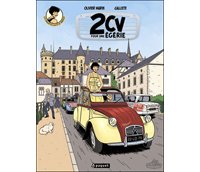Les Enquêtes Auto de Margot - T3 : "2CV pour une Égérie" - Par O. Marin & Callixte - Paquet 