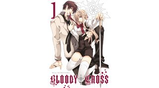 Bloody Cross – Tomes 1 et 2 – Par Shiwo Komeyama – Éditions Ki-Oon