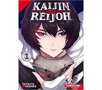 Kaijin Reijoh T. 1 - Par Tetsuya Tashiro - Kurokawa