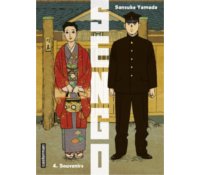 Sengo T. 3 & T. 4 - Par Sansuke Yamada - Casterman