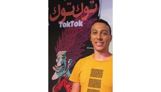 Angoulême 2018 : Les nouveaux visages de la bande dessinée arabe