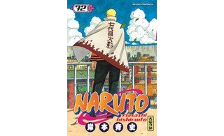 Après 14 ans de service, Naruto range ses kunaï.