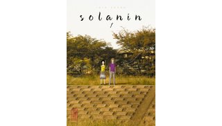 Solanin T1 - par Inio Asano - Kana (made in)