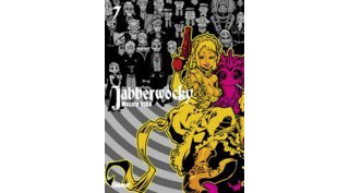 Jabberwocky T7 - Par Masato Hisa - Glénat Manga