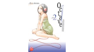 Octave T. 2 - Par Haru Akiyama - Taifu Comics