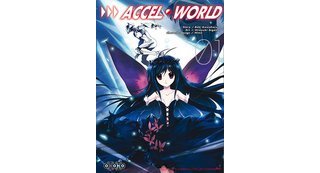 Accel World T1 & T2 - Par Reki Kawahara & Hiroyuki Aigamo - Ototo