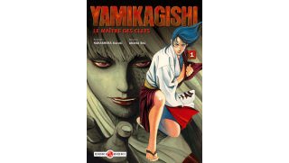 Yamikagishi T1 à 4 - Par Kazuki Nakashima & Shû Akana - Doki-Doki
