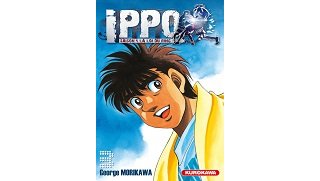 Ippo T3, Saison 4 - Par George Morikawa - Kurokawa