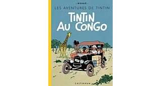 Tintin au Congo - Hergé - Casterman