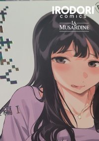 Une boutique éphémère Irodori Comics à La Musardine le samedi 7 mars !