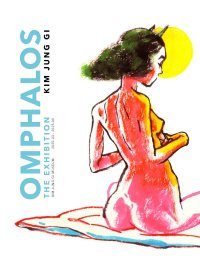 Omphalos : toute la sensualité du trait de Kim Jung Gi