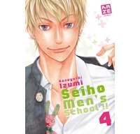 Seiho Men's School, T3 et 4 - Par Kaneyoshi Izumi - Kaze Manga