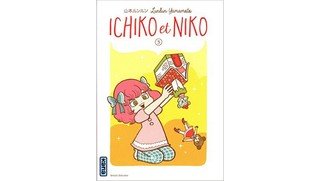 Ichiko et Niko T3 - Par Lunlun Yamamoto - Kana