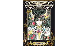 RG Veda 1 & 2 (édition anniversaire) - Clamp - Tonkam