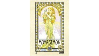 Moyasimon T4 - Par Masayuki Ishikawa - Glénat Manga 