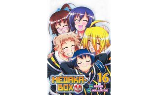 Médaka-Box T16 & 17 - Par Nisioisin & Akira Akatsuki (trad. Fabien Nabhan) - Tonkam