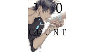 10 Count T4 - Par Rihito Takarai - Taifu Comics