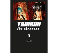 Tamami The Observer T1 - Par Hiroto Ida - Komikku Editions