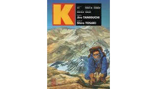 K - par Shiro Tosaki et Jiro Taniguchi - collection Made In - Kana
