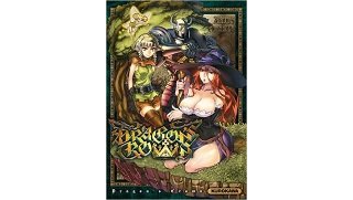 Dragon's Crown - Par Atlus & Yuztan - Kurokawa