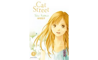 Cat Street, T1 & 2 - Par Yoko Kamio - Kana
