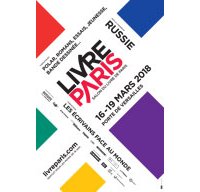 Livre-Paris 2018 : une programmation BD éditorialisée qui rémunèrera les auteurs intervenant sur la scène 