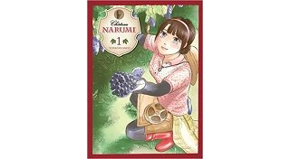 Château Narumi T1 - Par Tomomi Sato - Komikku Editions