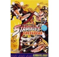 Stardust Crusaders T1 - Par Hirohiko Araki - Tonkam