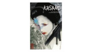Kasane T1 - Par Gou Tanabe - Kana